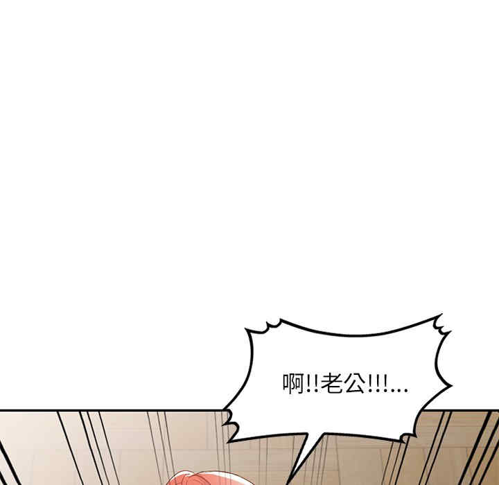 第92张