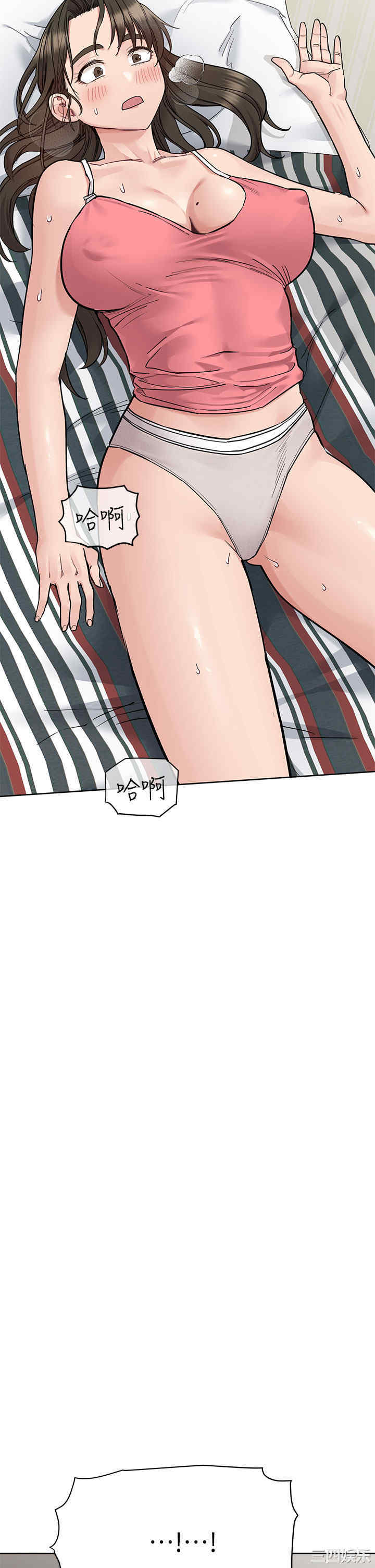 第28张