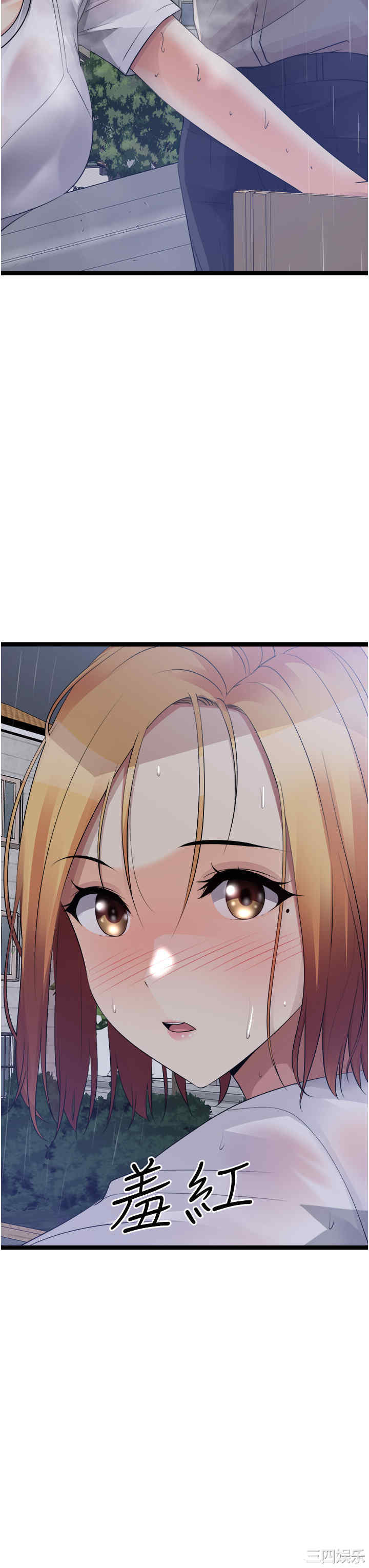 第55张