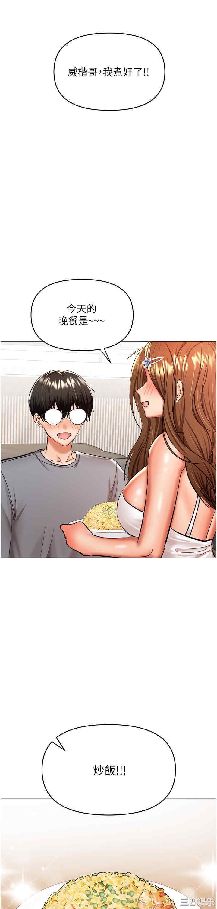 第40张