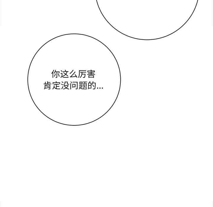 第40张