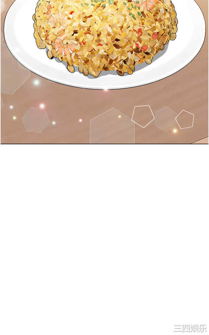 第41张
