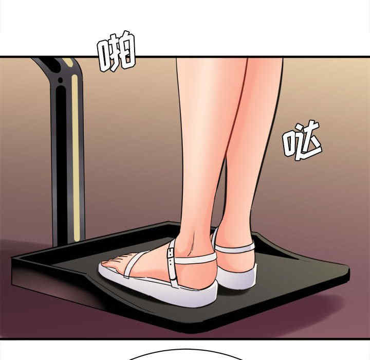 第41张