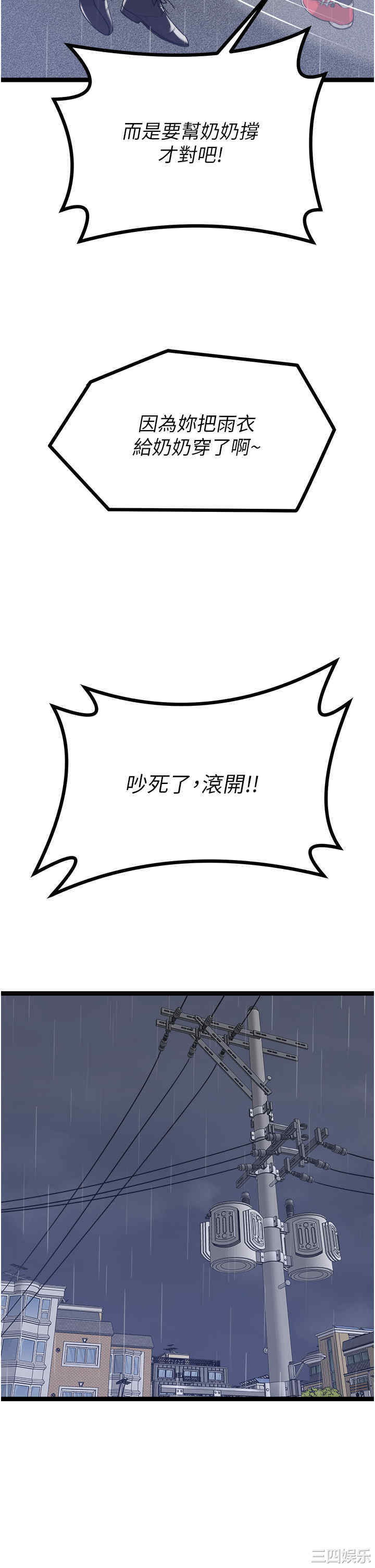 第58张
