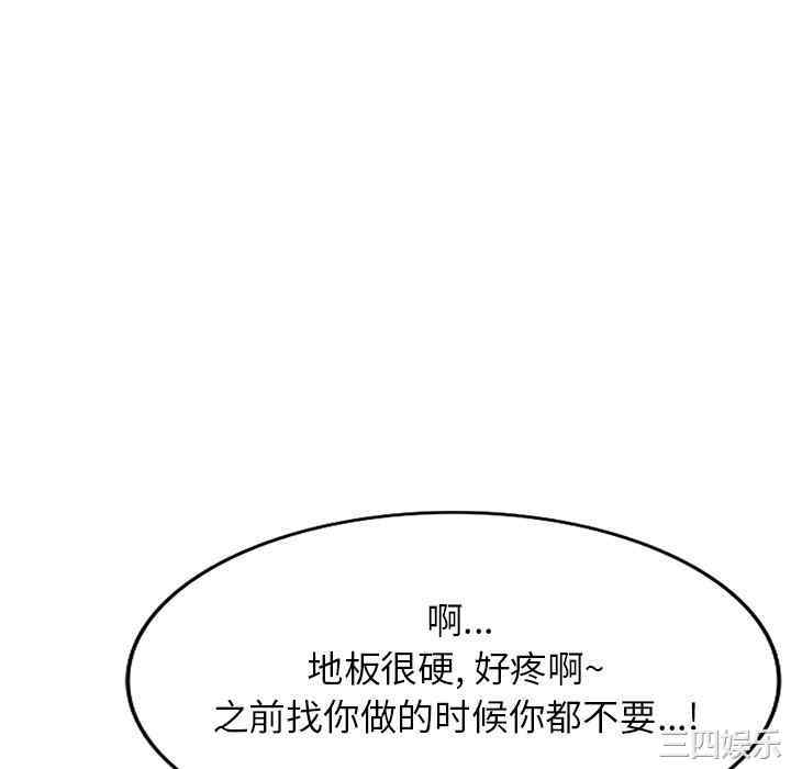 第100张