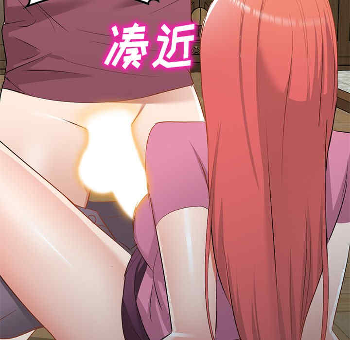 第104张