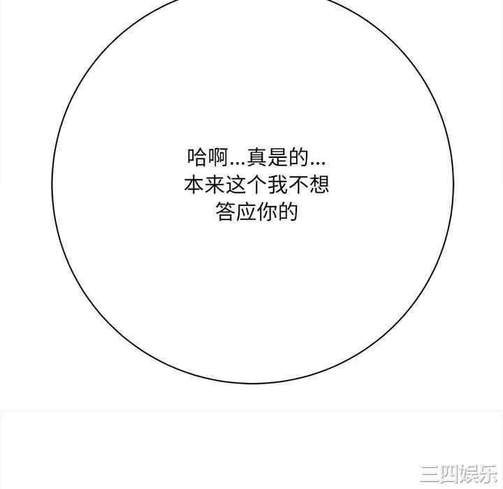 第43张