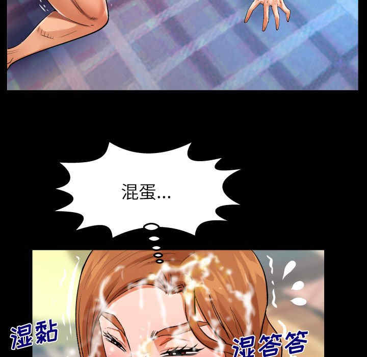 第40张