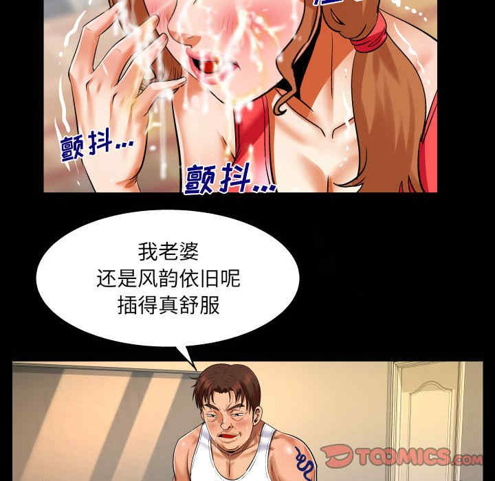 第41张