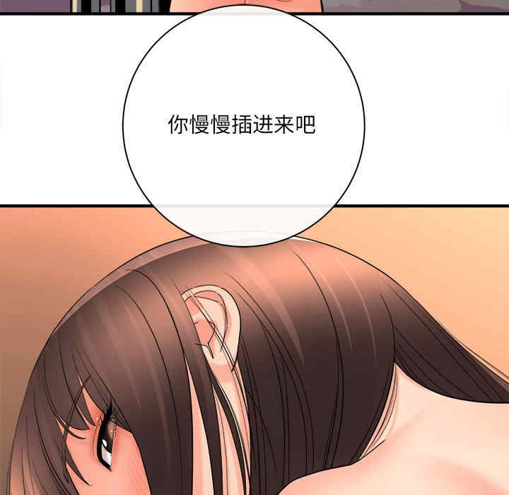 第50张