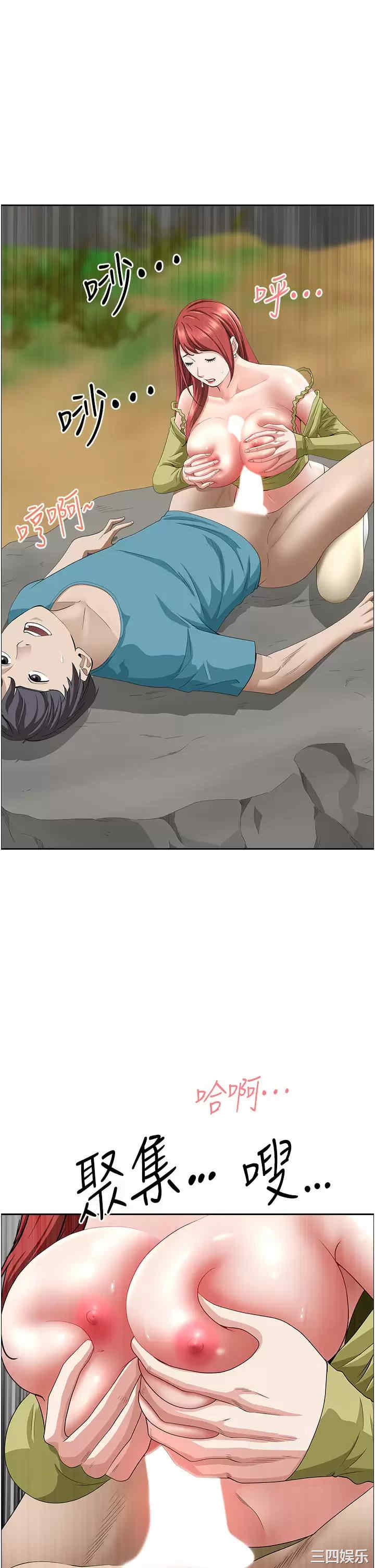 第35张