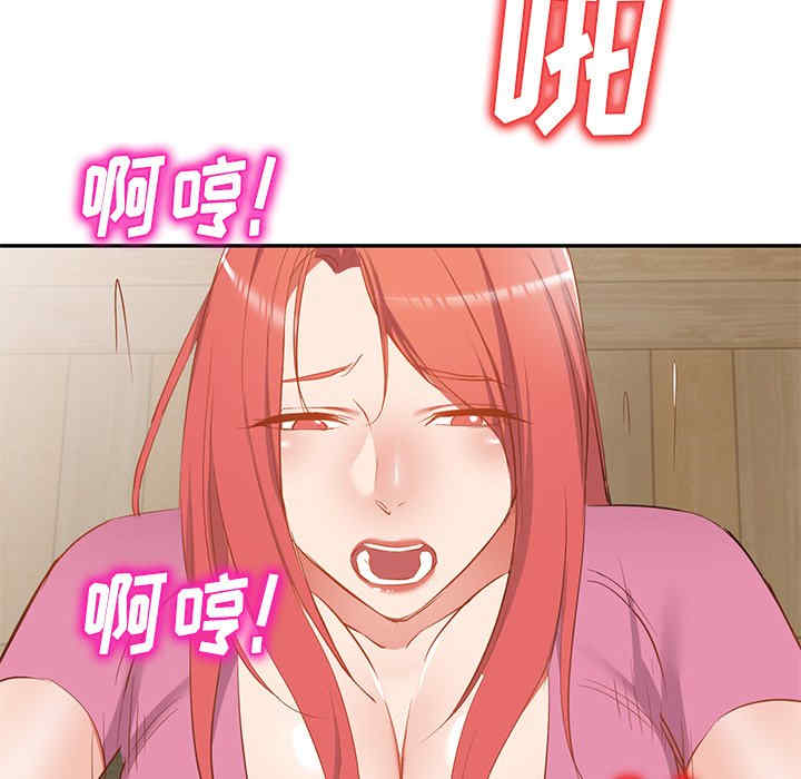 第108张