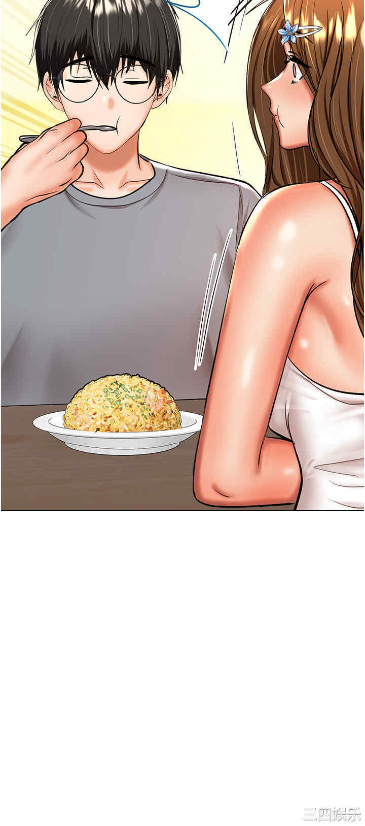第46张