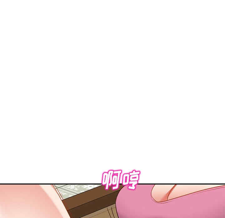 第114张