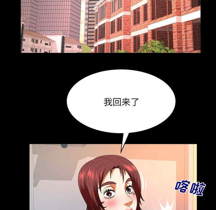 第44张