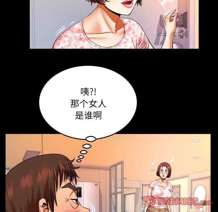 第45张
