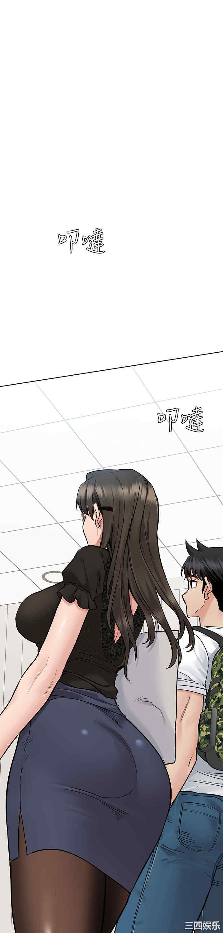 第37张