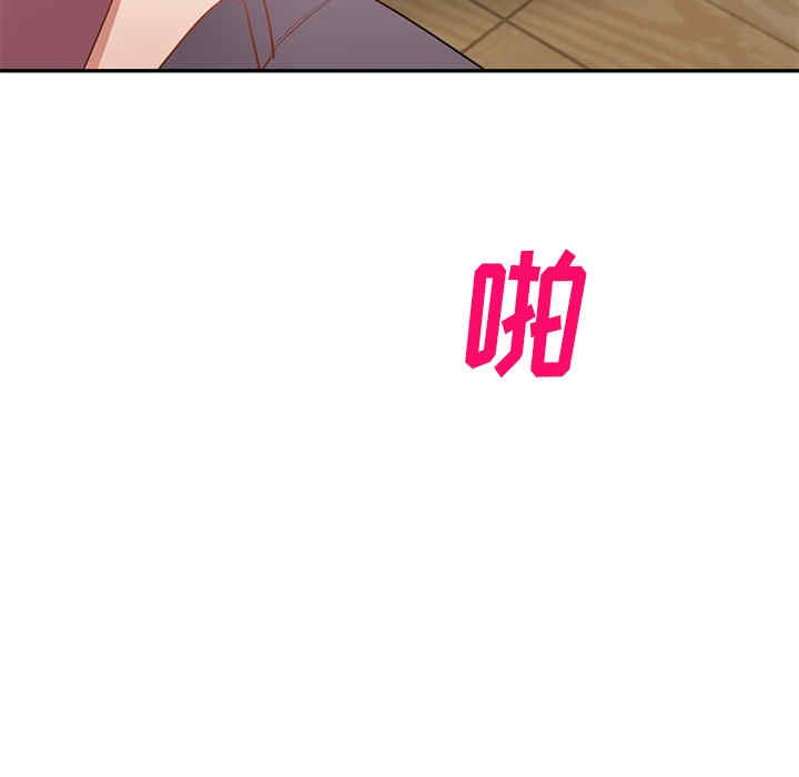 第118张