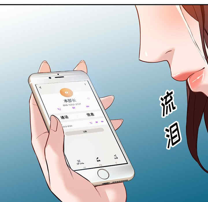 第141张