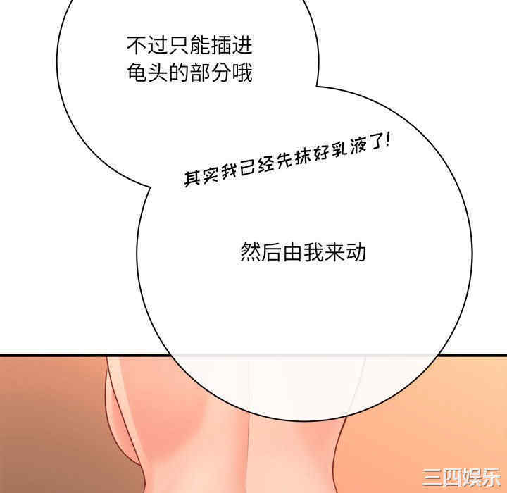 第56张