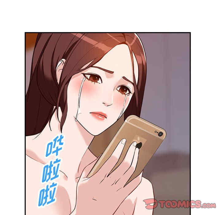 第143张