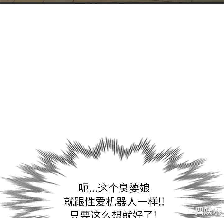 第124张