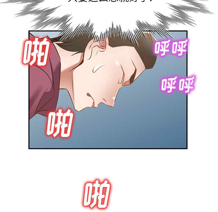 第126张