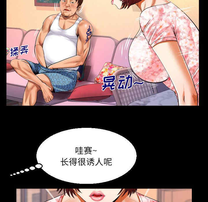 第50张