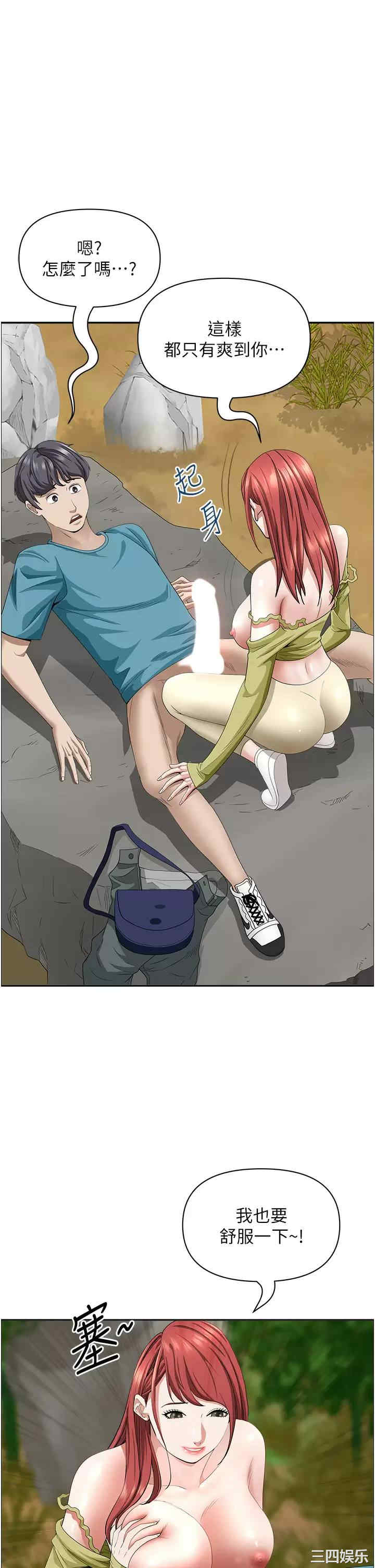 第41张