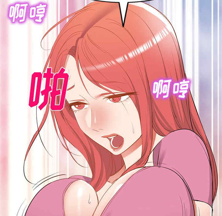 第131张