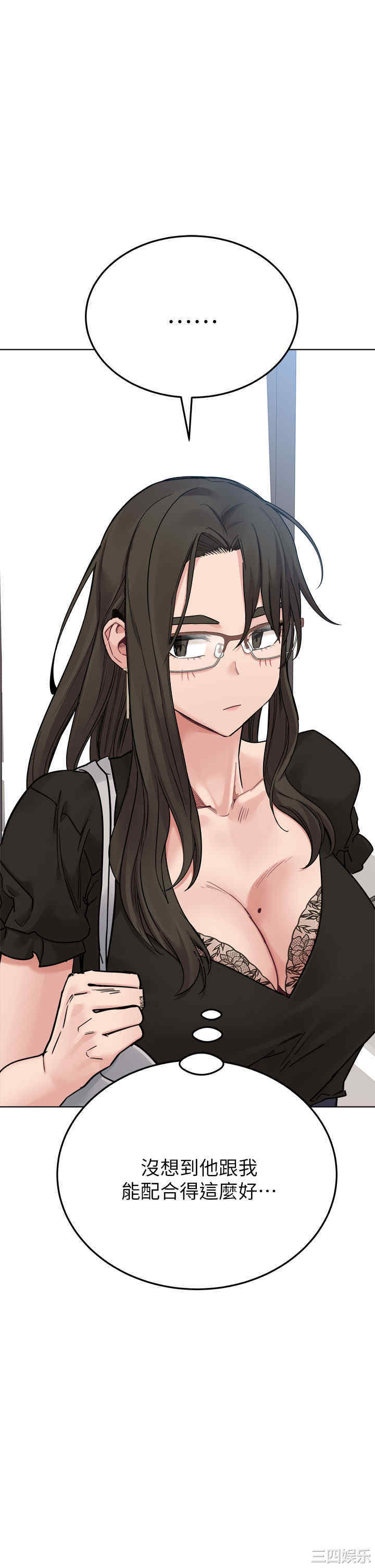 第43张
