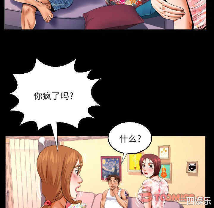第55张