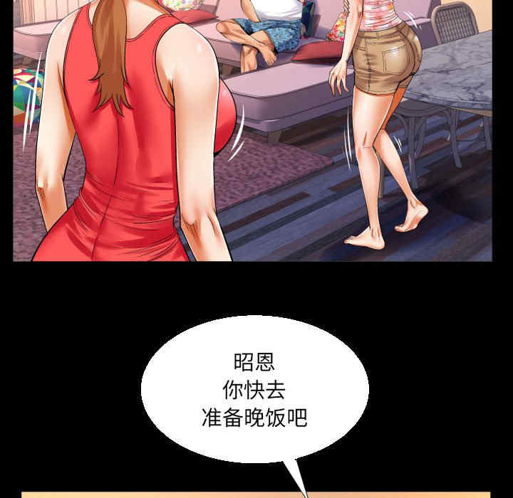 第56张