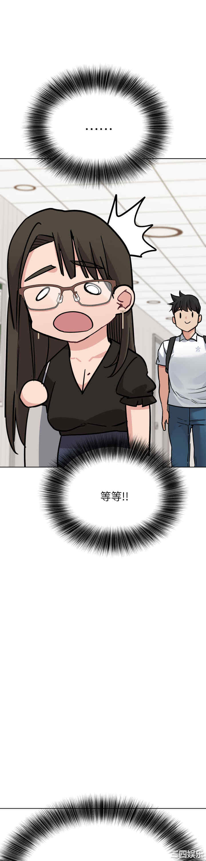 第44张