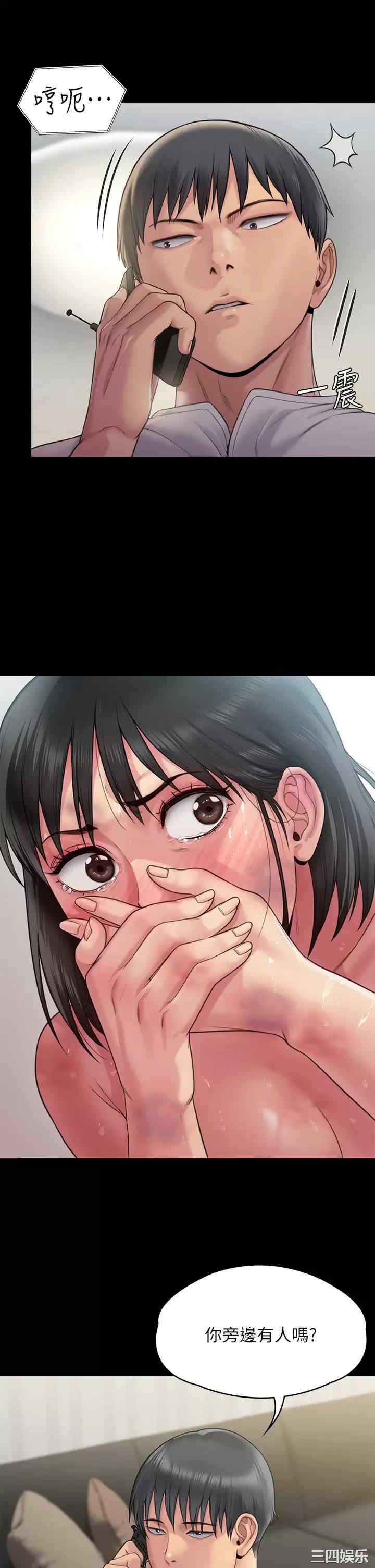 第22张