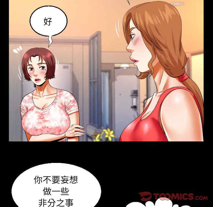 第57张