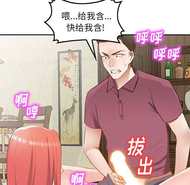 第140张