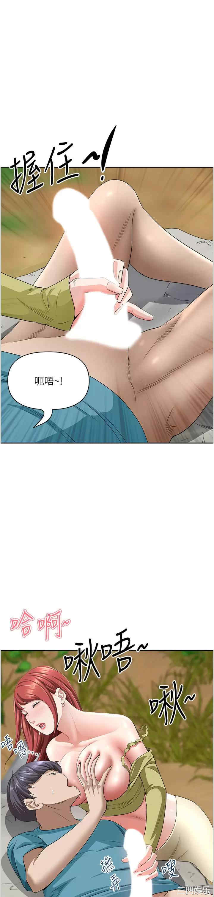 第45张