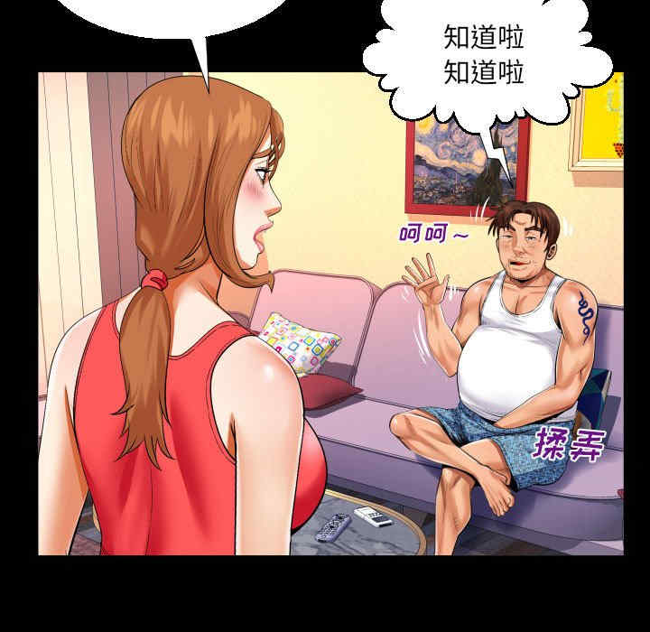 第58张