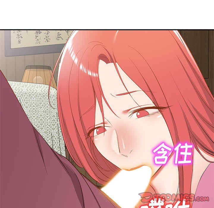 第147张
