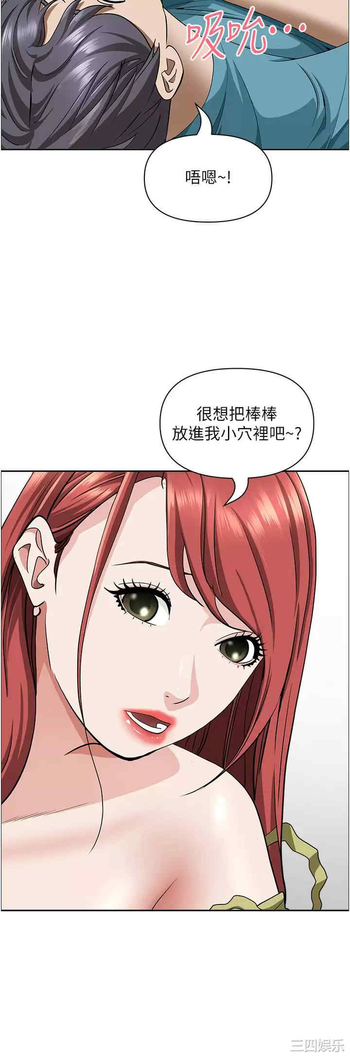 第48张