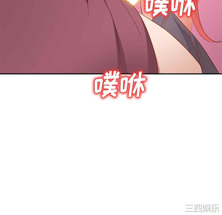 第148张
