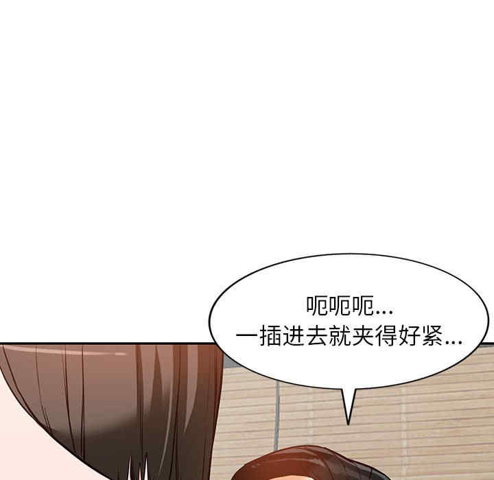 第26张
