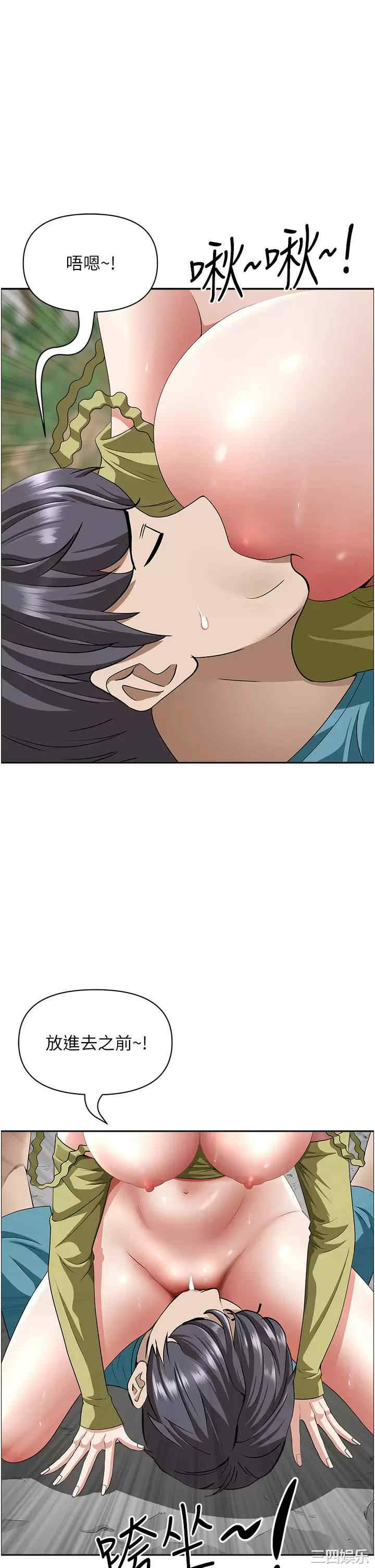 第49张