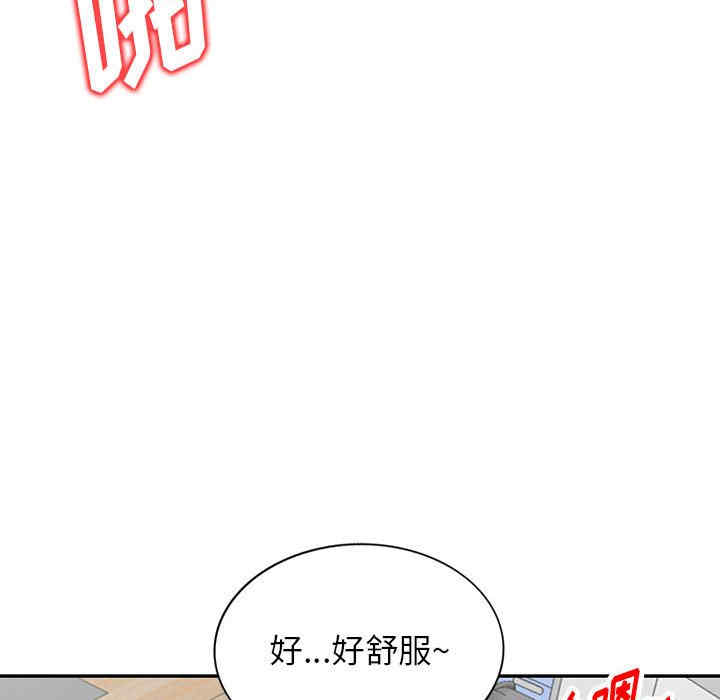 第33张
