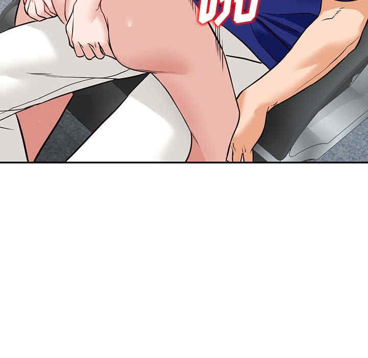 第37张