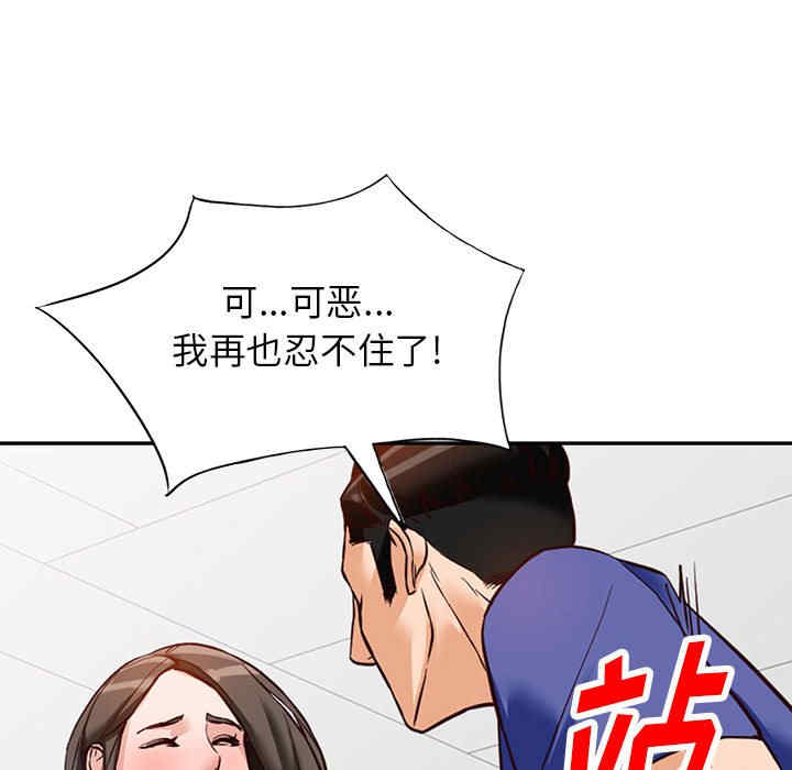 第39张
