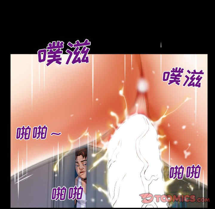 第69张