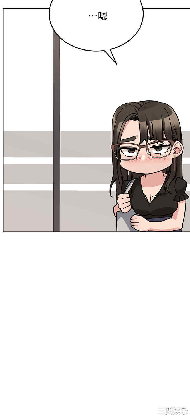 第53张