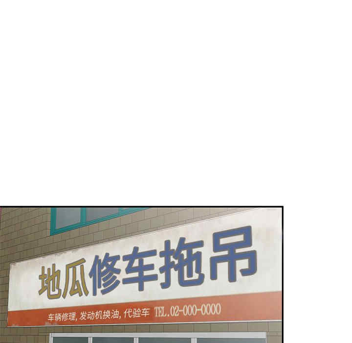 第165张